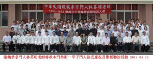 D05_PIC_09